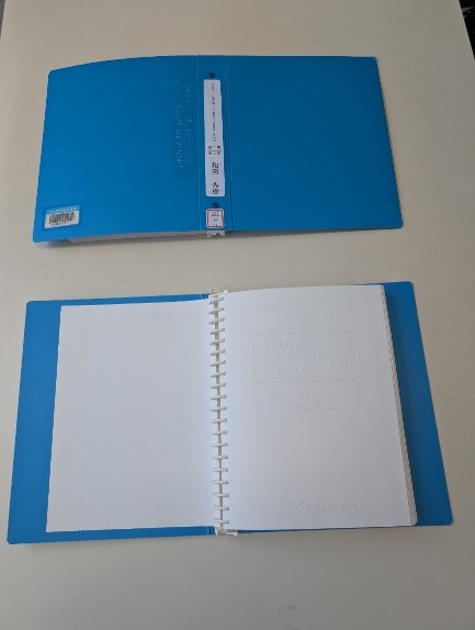 点字図書